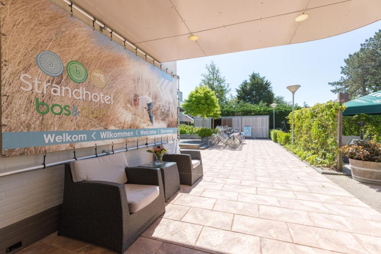 Strandhotel Bos En Duin Oostkapelle Dış mekan fotoğraf